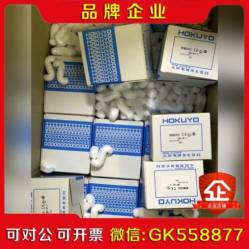 日本YASKAWA安川 磁性传感器PSMO-25D1TH→P 议价