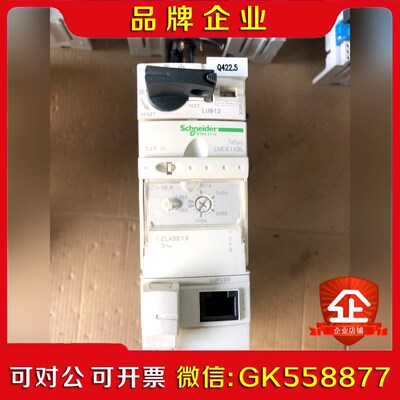 LUB120 LUCA1XBL CLASS10 L 议价