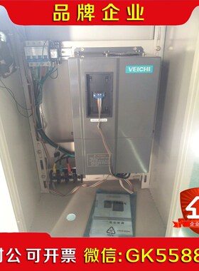 伟创变频器15kw18.5kw变频器AC60-T3-015 议价