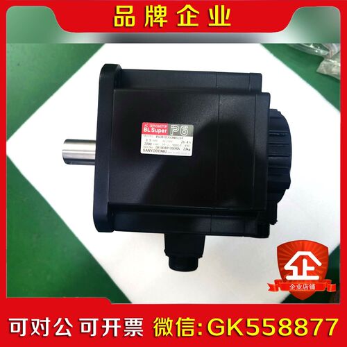 电机P60B18750RXS00P60B18750RX 议价