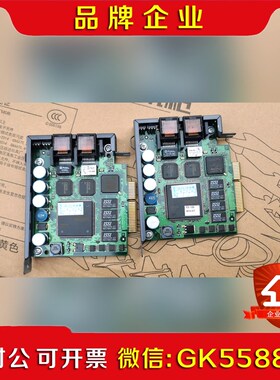 贝加莱AC112 通讯卡POWERLINK V1 原装无 议价