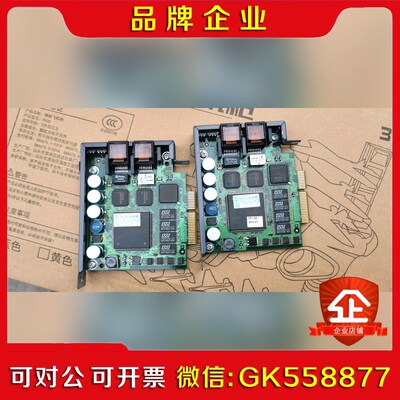 贝加莱AC112 通讯卡POWERLINK V1 原装无 议价