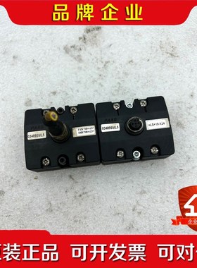 德国隆堡 PAAS 0911 ANC101 连接器 议价