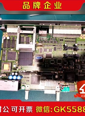 6FC5410-0AY01-0AA0CCU+6.5主 议价