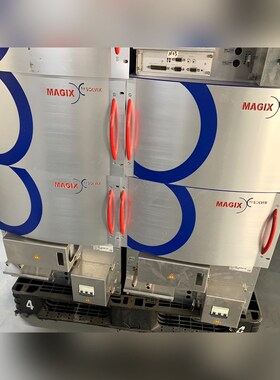 MAGIX SOLVIX SA-Switzerland 20 议价