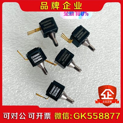 G40-80007 安捷伦气相色谱仪 EPC 传感器 议价