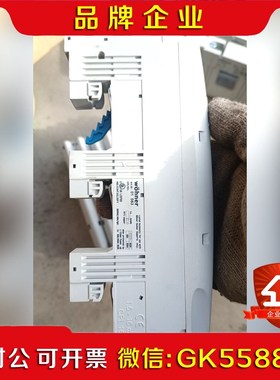 维娜尔 wohner 端子排 0156 议价