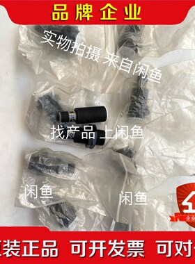 Senstronic 传感器 F67700 A1263S1M 议价