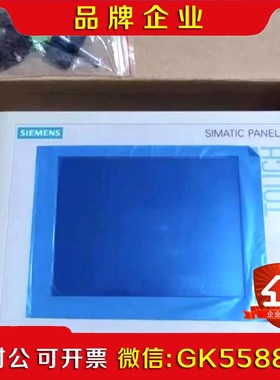 6AV6545-0CA10-0AX0 包装配件齐全完 议价