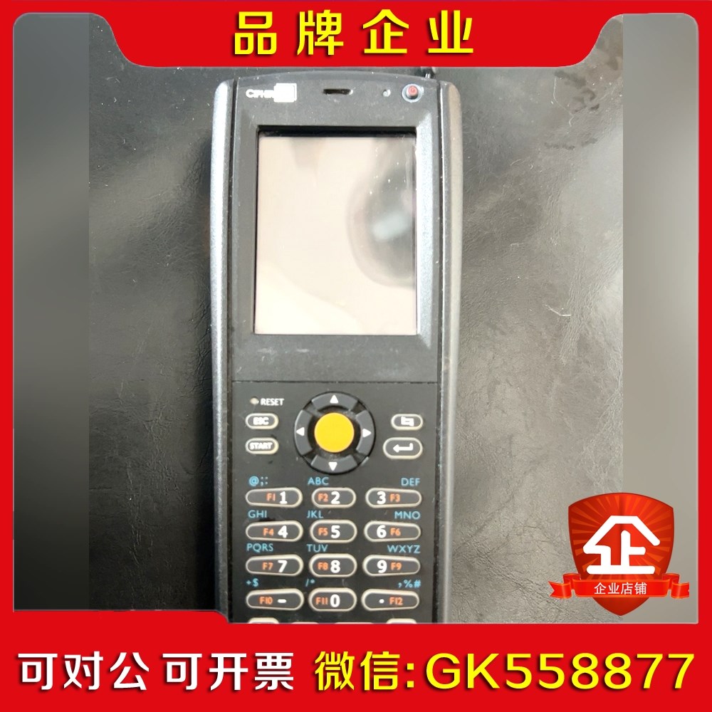 CIPHERLAB台湾欣技900CipherLab 9议价