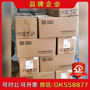 中车超级电容MDCL0500C0-0016R0SHG 议价