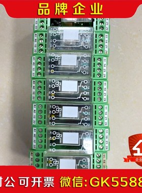原装菲尼克斯继电器模块 EMG 22-RELKSR-24 议价