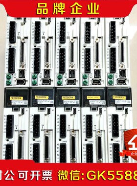 MADHT1507LA1 200W伺服驱动器功能 议价