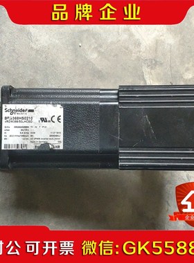 施耐德BRS368HS0210 VRDM36850LHCE 议价