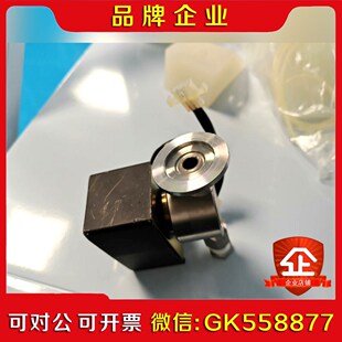 电磁阀Air Vent SOLENOID VALVE 14 议价