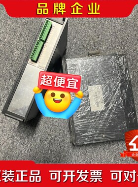 RIO70 16DI--MOD 议价