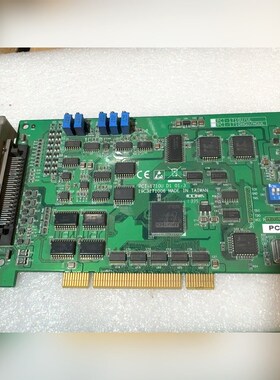 X62研华 PCI-1710U16路采集卡 实物拍摄 议价