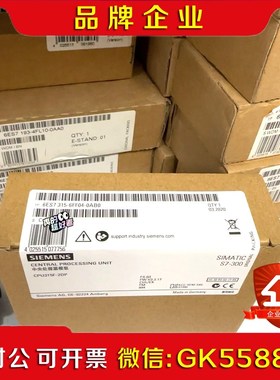 6ES715-6FF04-0AB0 6ES7 15-6议价