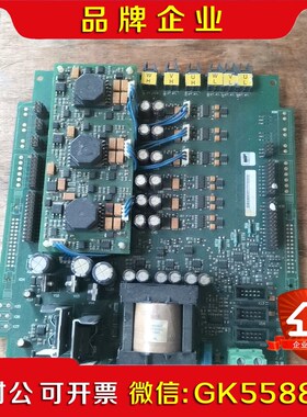 伟肯电源板PC00487N成色如图几张标价为单个价格 议价