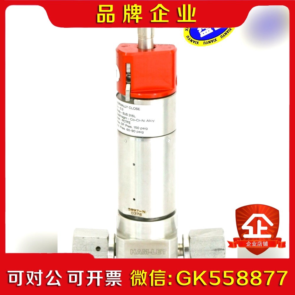 HAM-LET 隔膜阀HM20-4VKLC-GF4-HB-1 议价