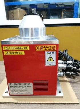 L9421-02滨松管子 议价