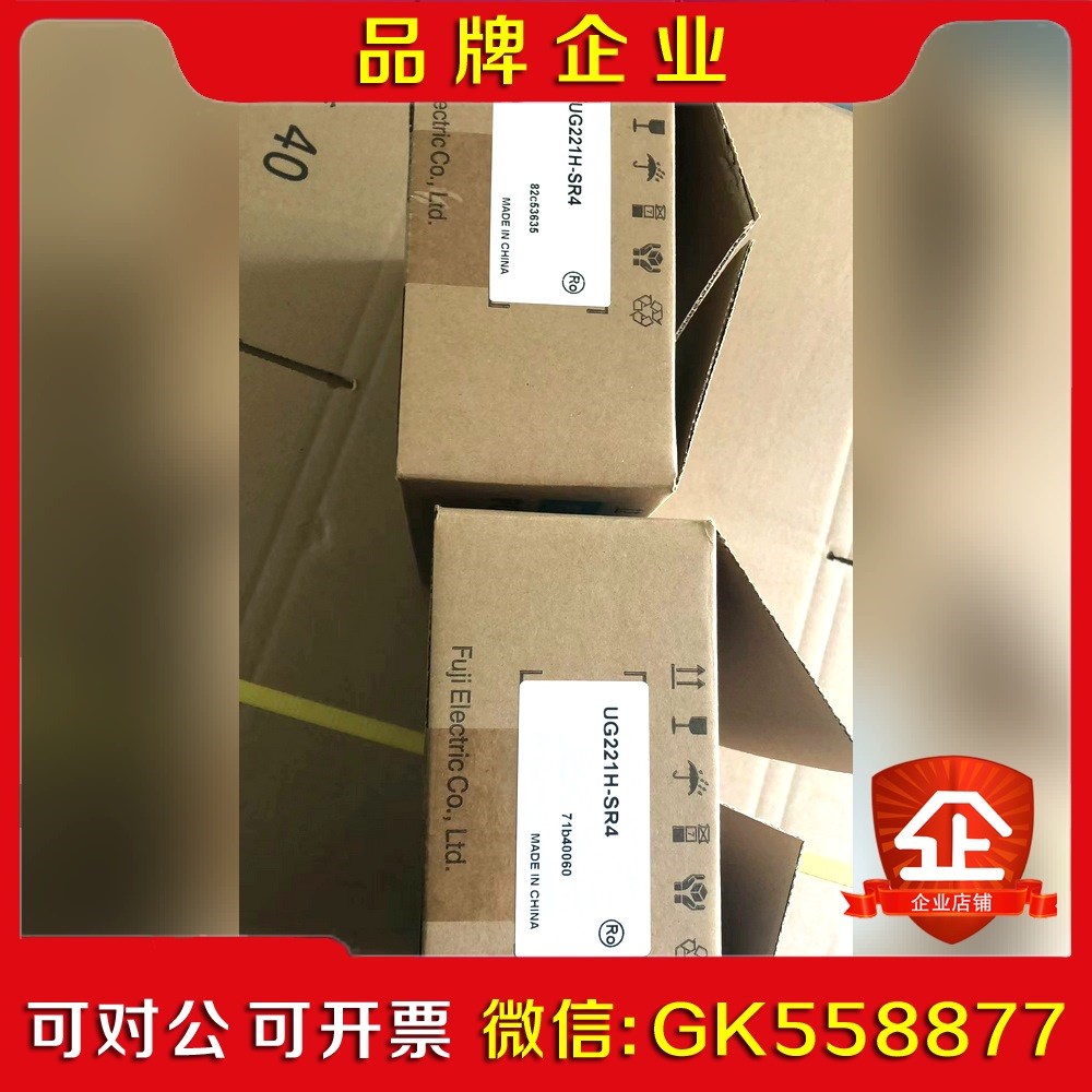 富士触摸屏UG221H-SR4质保一年包装配件齐全 议价