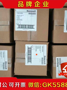 C7061F2001C7061A1020C7061A10 议价