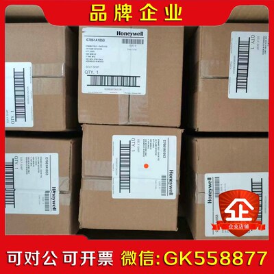 C7061F2001C7061A1020C7061A10 议价