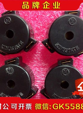 KINGSTATE 非标蜂鸣器KPEG14Z1SUF1B议价