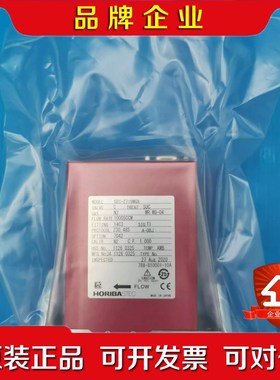 带报告lam 788-810001-10Asec-z 议价