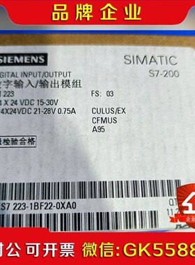 6ES722-1BF22-0XA0原装议价