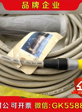 FT702LTD-V22-FF超声波风向风速仪八芯 议价