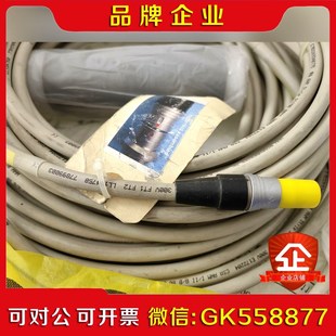 FT702LTD-V22-FF超声波风向风速仪八芯 议价