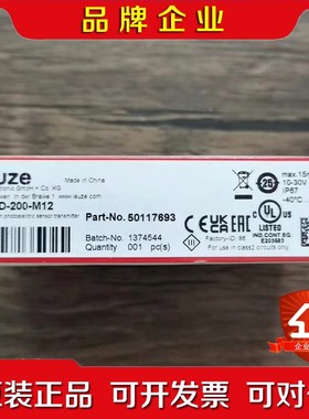 原装 劳易测 LS59D-200-M12 光电开关 议价