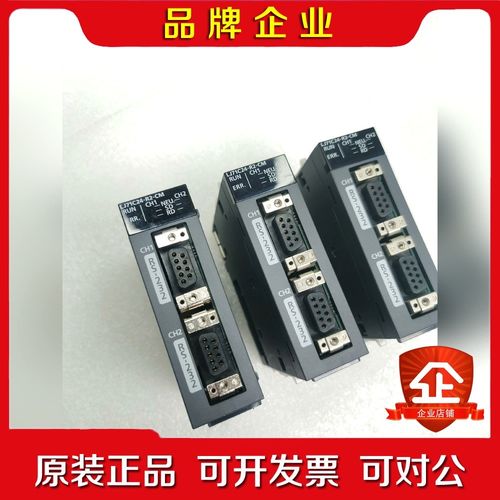 三菱LJ71C24-R2-CM 议价