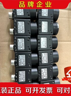 工业相机CIS G20E30B 议价