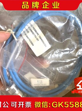 HNA021752-001 ABB压力传感器议价