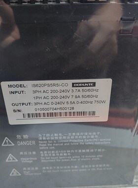 伯朗特机械手驱动器IS620PS5R5I-CO 750w 议价