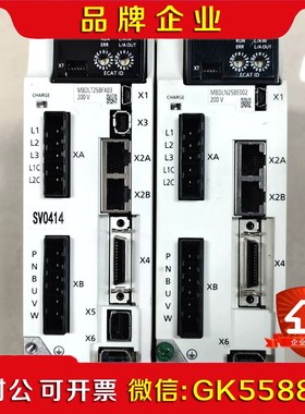 A6  MBDLT25BFX0BDLN25BE00 议价