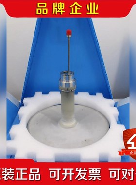 0040-88188陶瓷加热器 议价