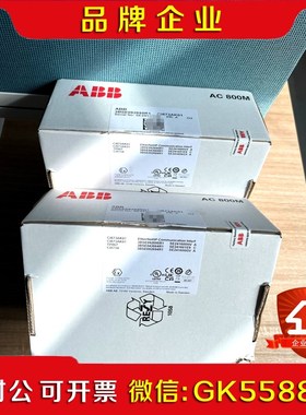 #ABB PLC CI87AK01.AC800M 议价