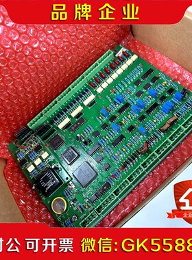 龙净高频主板FMHC-01 议价