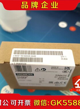 6ES719-6AG20-0AA06LD119-6AG议价