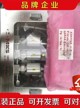 MKS GBROR GBR2B23CR100 2000SCC 议价