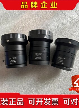 镜头MTRON优创 WF5045 50mm 日本制 议价