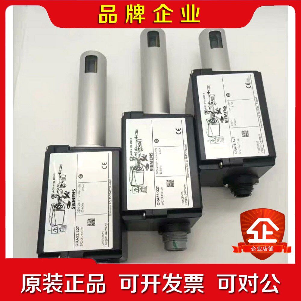 QRA73.A27 QRA53.E27 议价