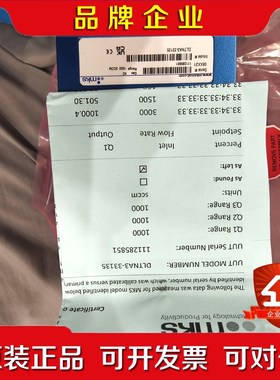 MKS DLTNA3-331353030-18366有报 议价