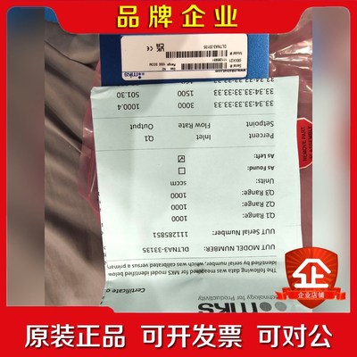 MKS DLTNA3-331353030-18366有报 议价