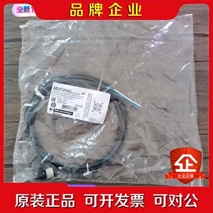 原装 Schneider施耐德 XZCP1241L2 议价
