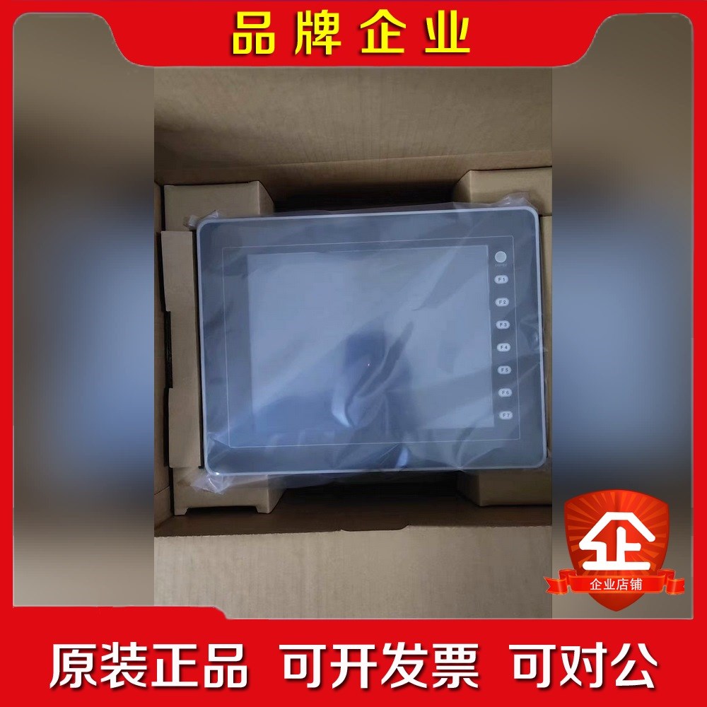 富士V710C V810C V712iS.V810CV8 议价